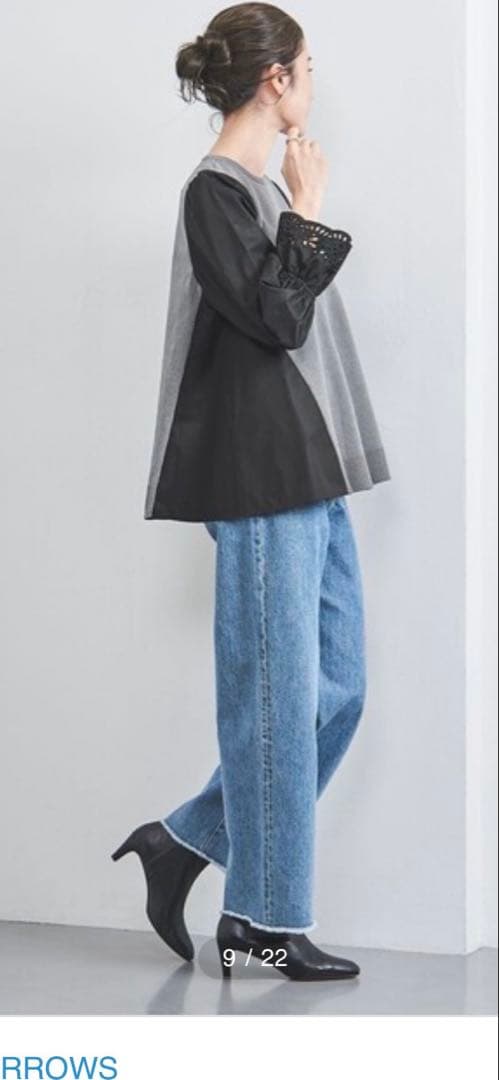 UNITED ARROWS スカラップ コンビ スリーブ プルオーバー