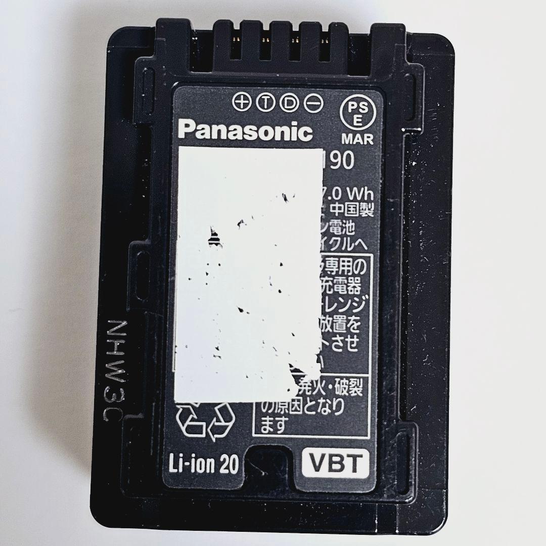 Panasonic ビデオカメラ HC-W590MS