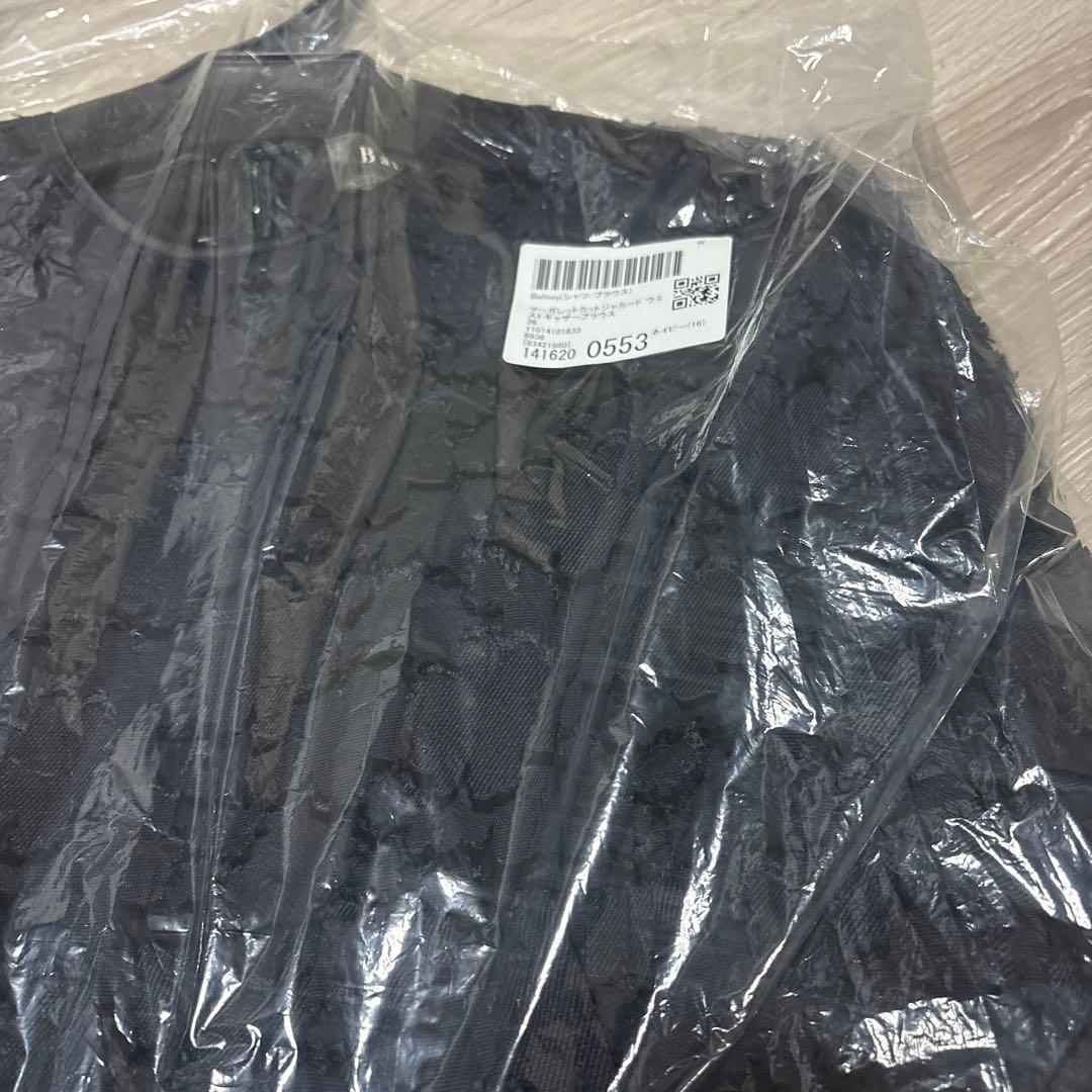 タグ付き新品未使用★ マーガレットカットジャカード ウエストギャザーブラウス