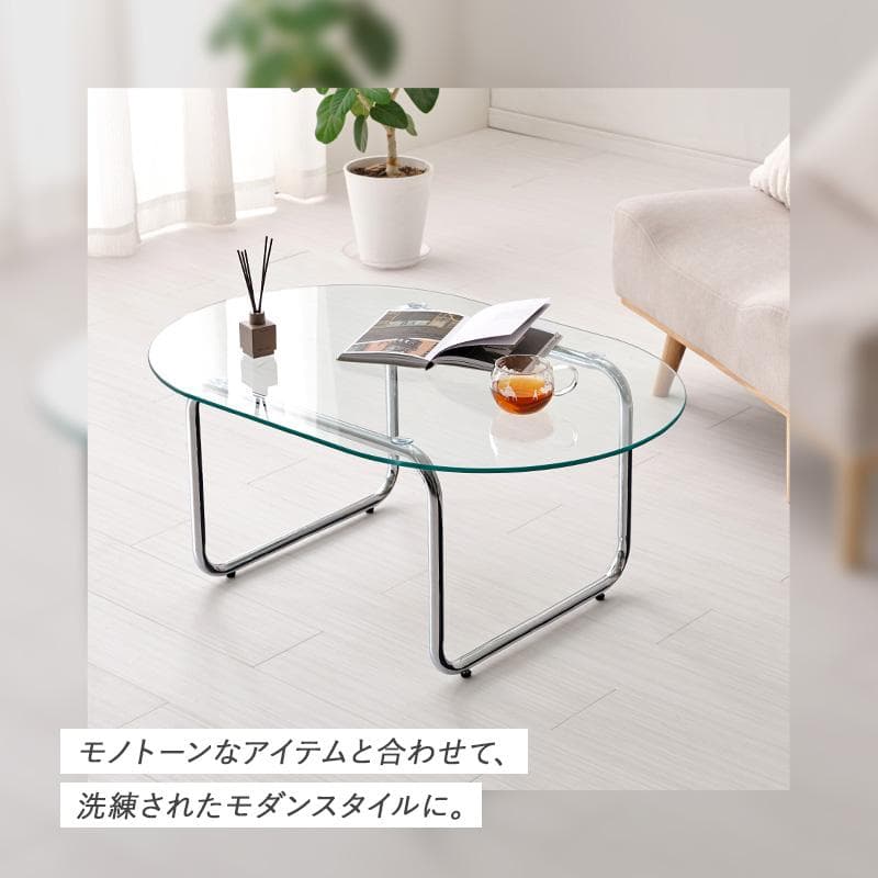 ガラステーブル 90×60cm [8265]