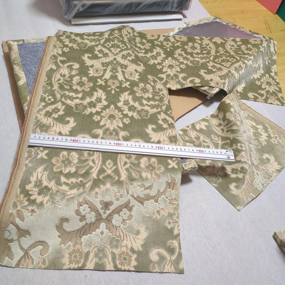 【283】コンソールベース【ロワイヤル】