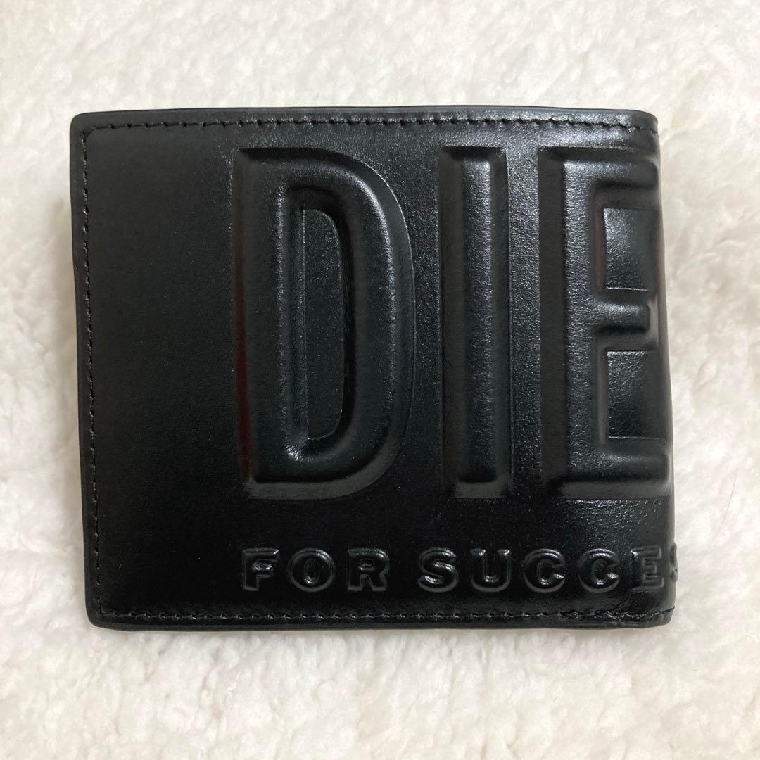 非売品✨箱付き DIESEL 3Dロゴ 二つ折り財布 レザー　ブラック　限定