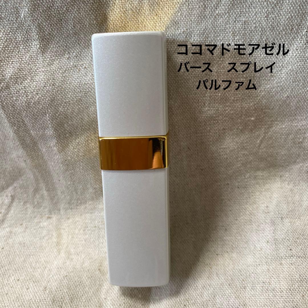 シャネル　CHANEL 香水　他9点まとめ売り