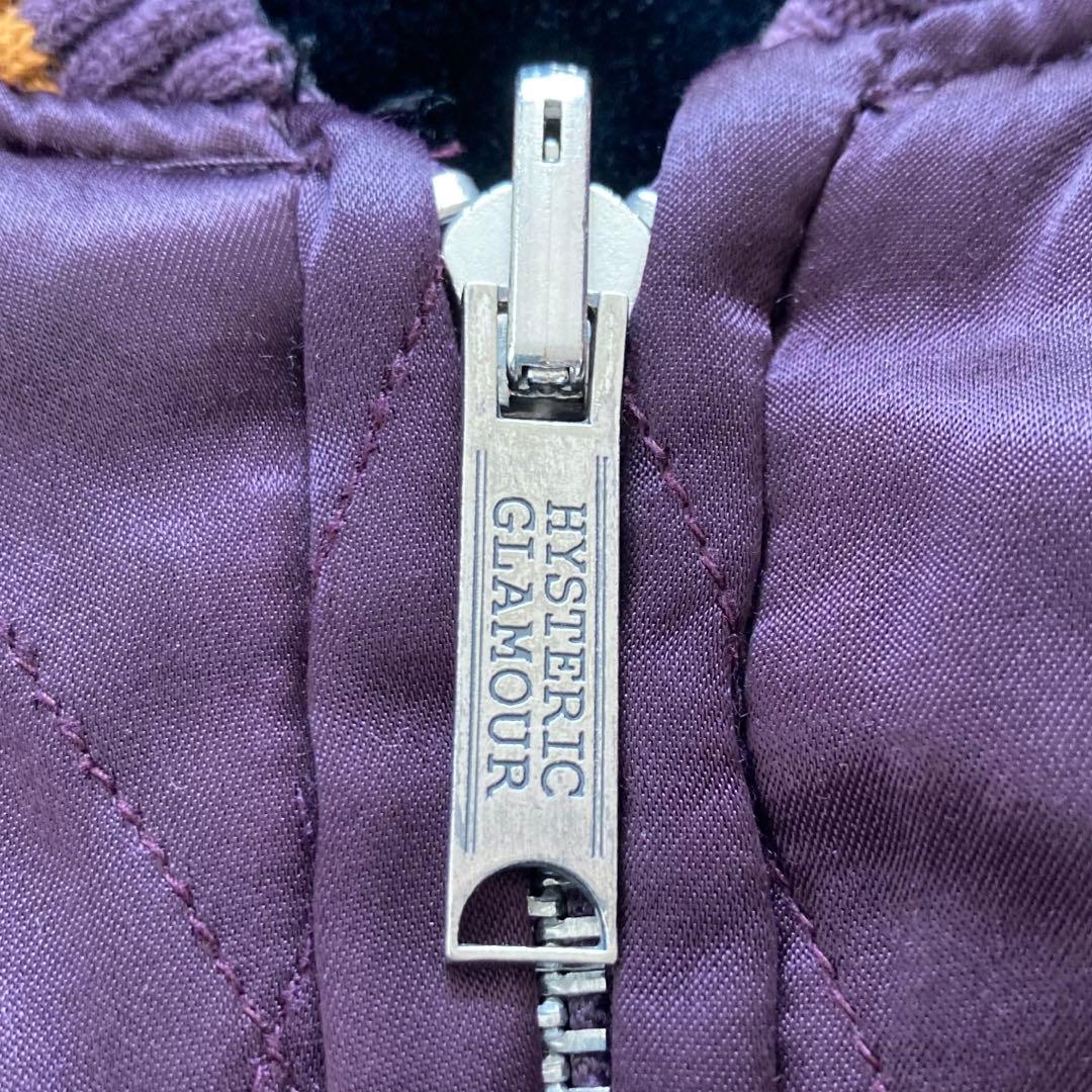 希少　ヒステリックグラマー　スカジャン　ベロア　リバーシブル　レーシング　紫　黒