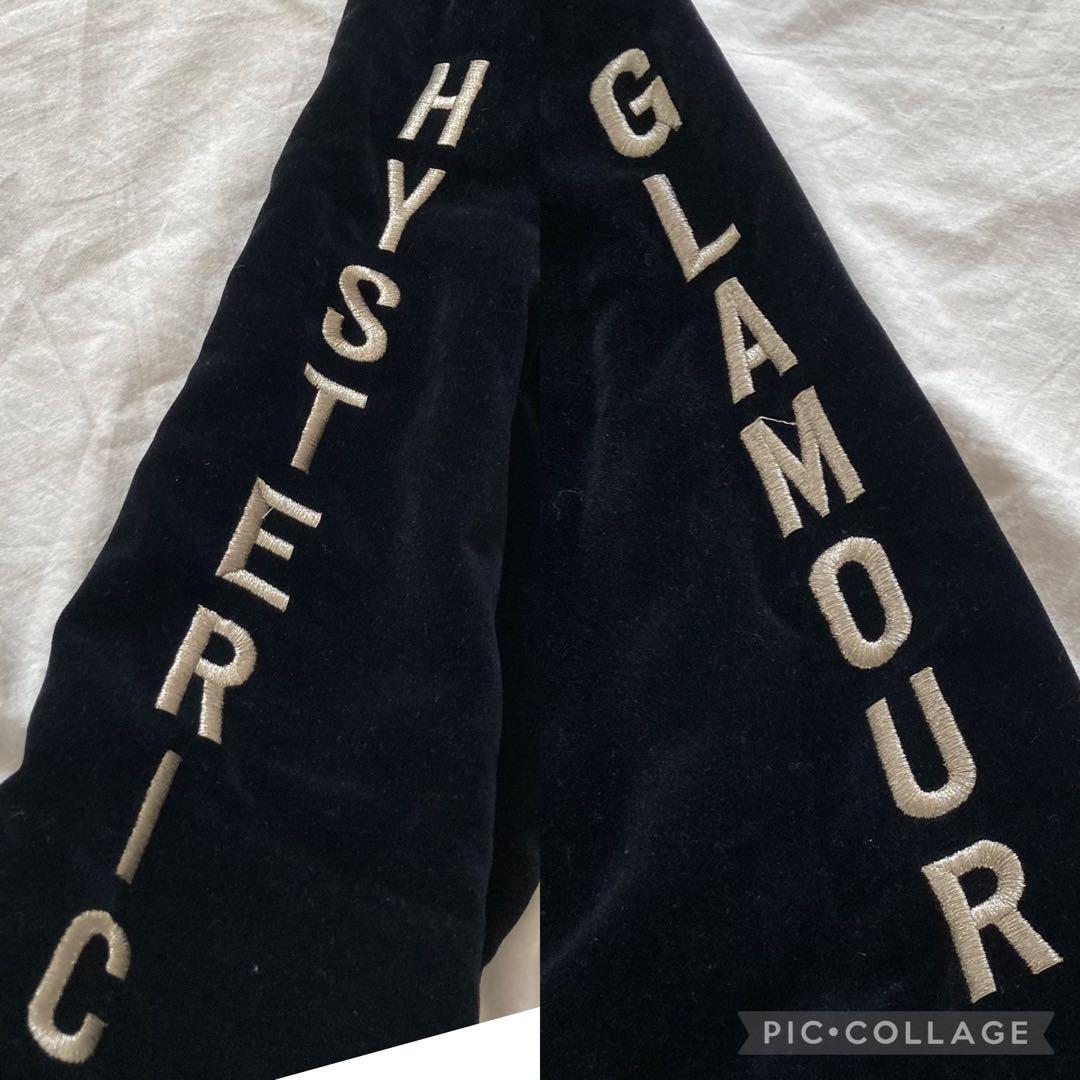 希少　ヒステリックグラマー　スカジャン　ベロア　リバーシブル　レーシング　紫　黒