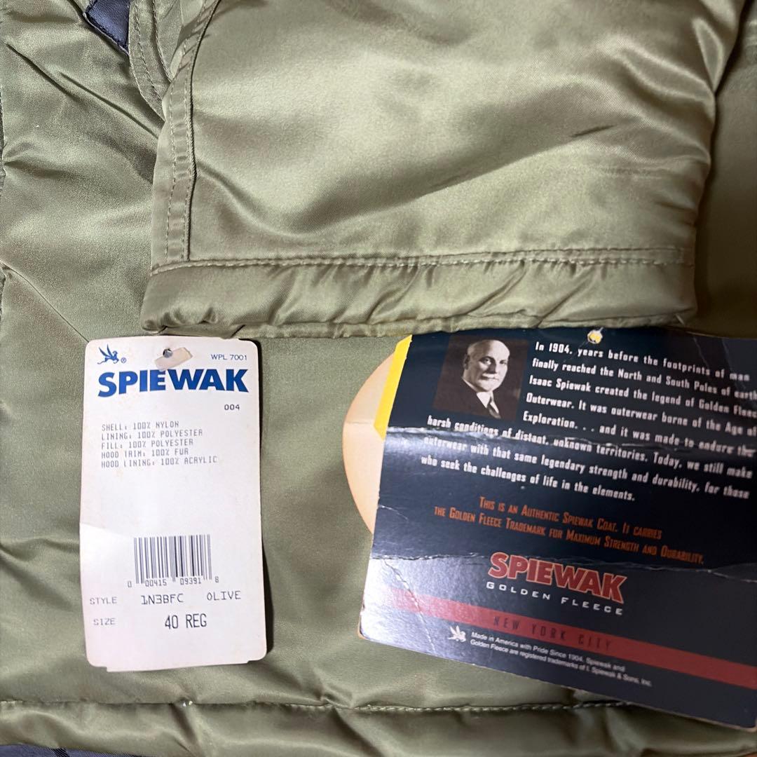 【タグ付新品】 U.S.ゴールデン・フリース N-3B セージグリーン