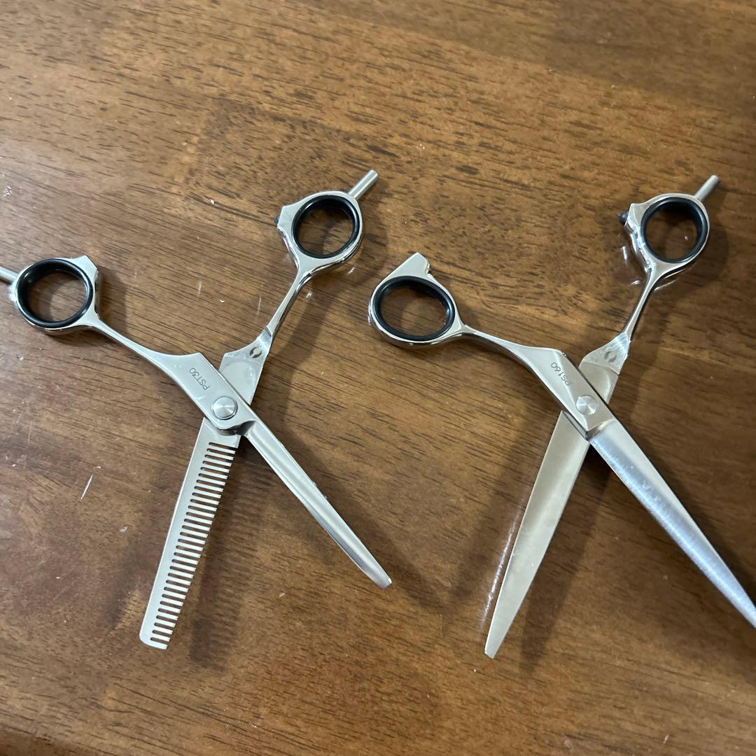 セニングシザー2本セット レザーケース付き