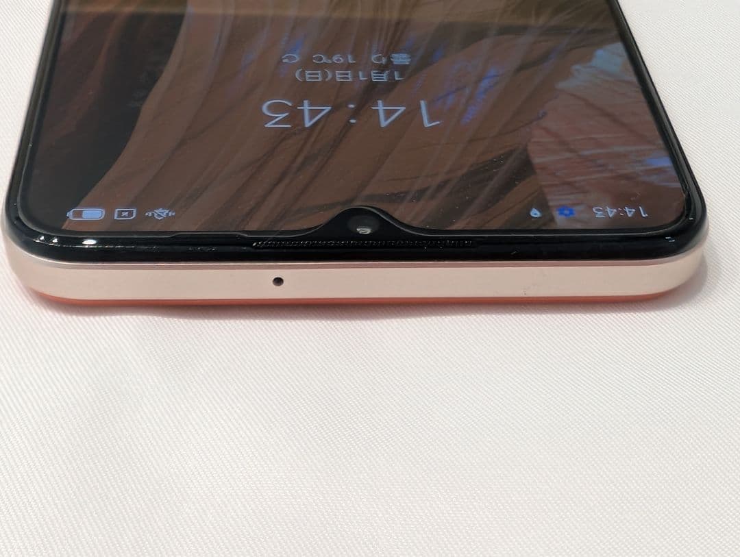 【美品・付属品完備】OPPO A73 ダイナミックオレンジ SIMフリー