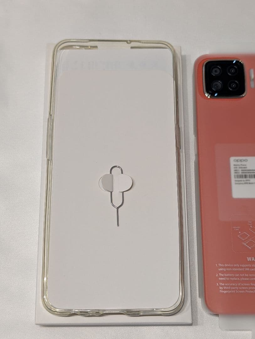 【美品・付属品完備】OPPO A73 ダイナミックオレンジ SIMフリー