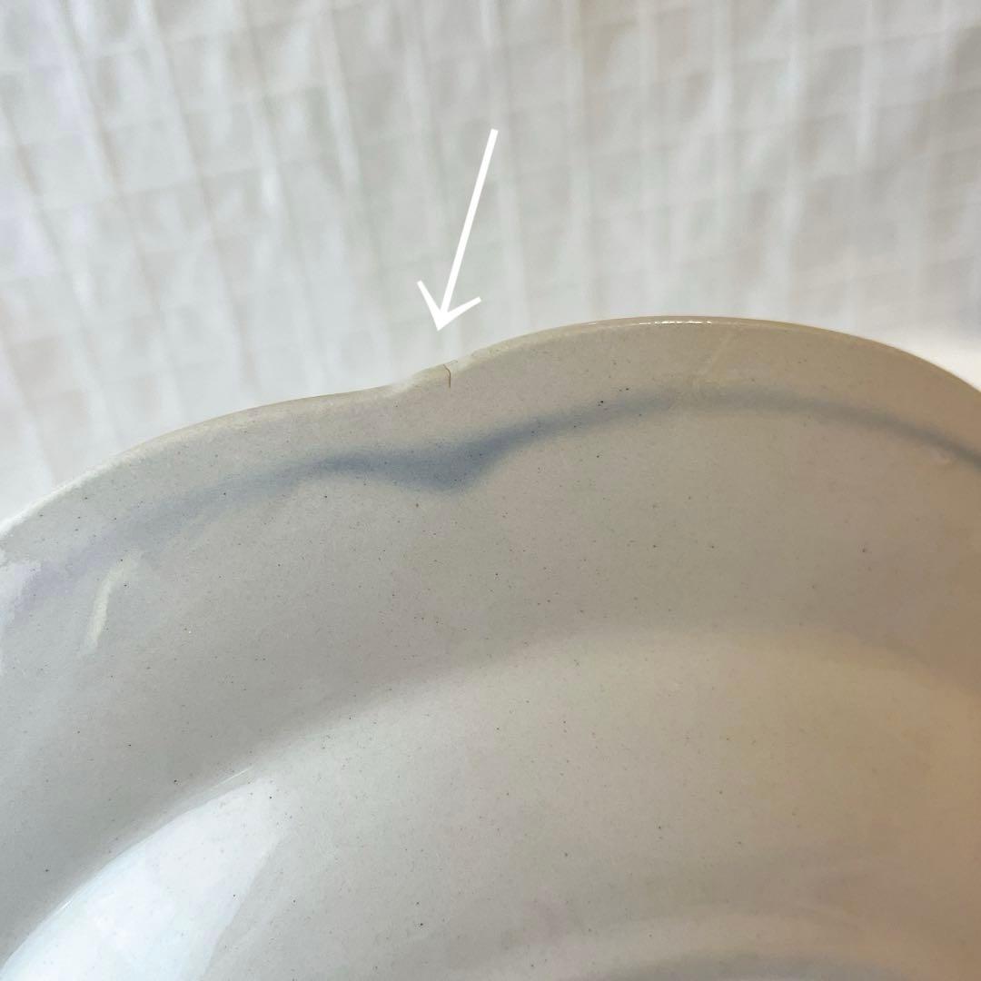 アラビア ペッカ　スープ皿　24cm 2枚セット