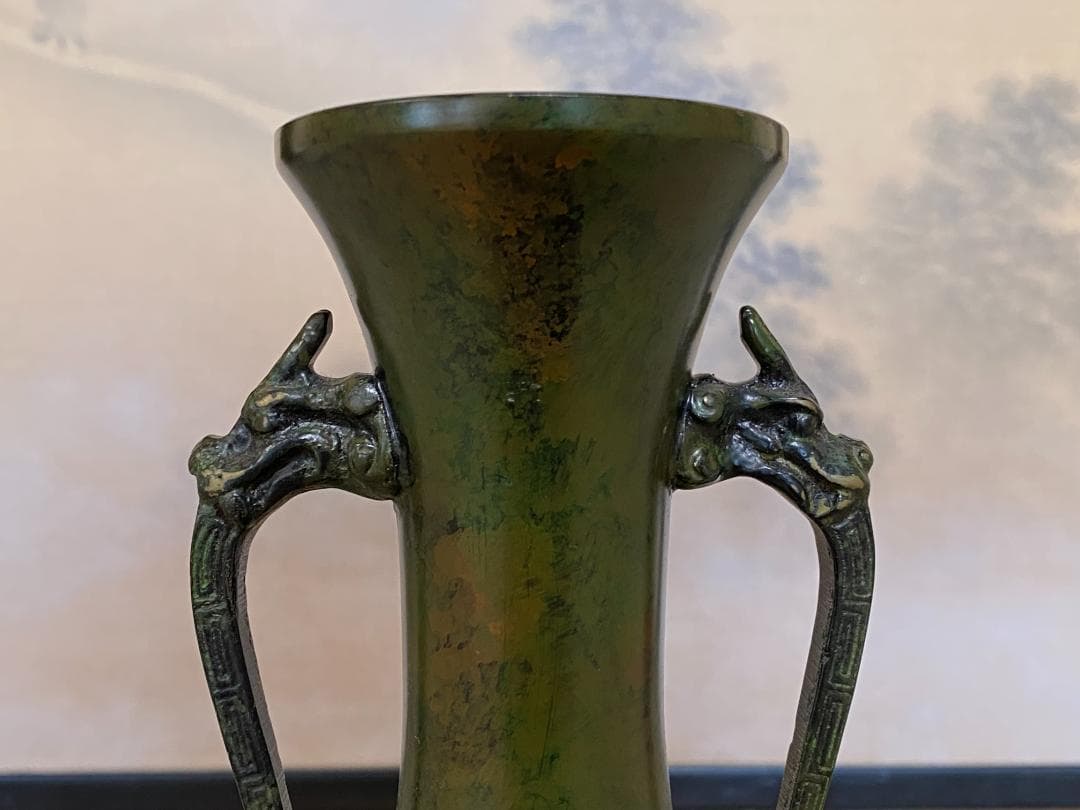 青銅製　壺　吉秀作　大正十三年