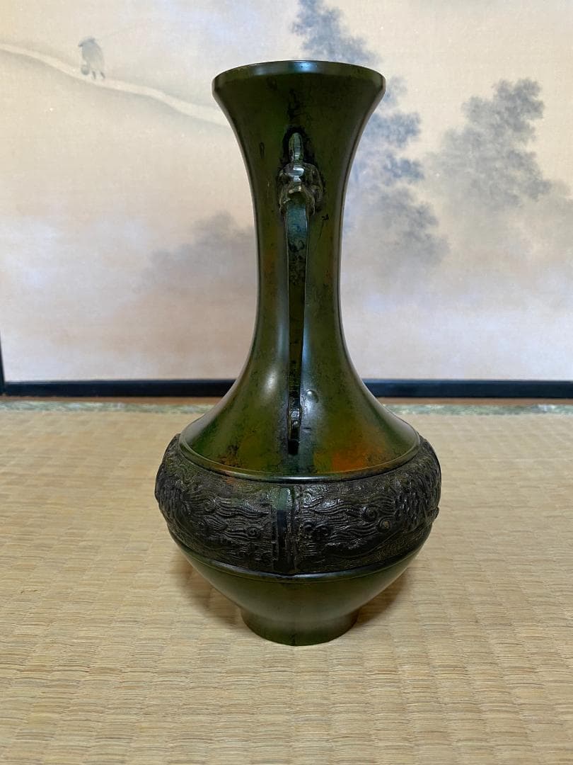 青銅製　壺　吉秀作　大正十三年