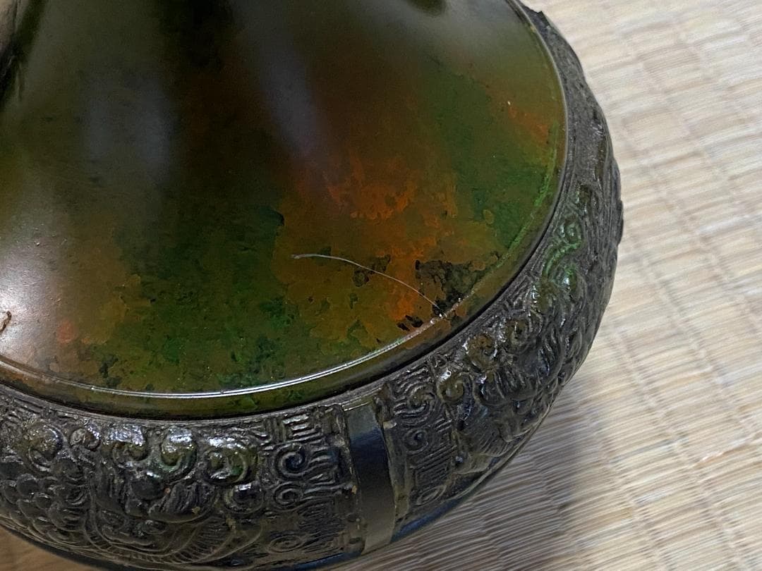 青銅製　壺　吉秀作　大正十三年