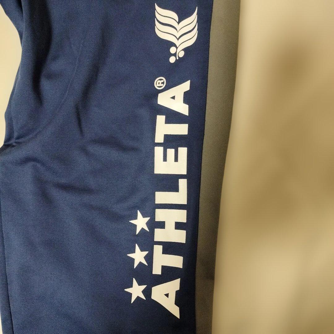 ウンマ　ATHLETA ジャージ セット Lサイズ ネイビー
