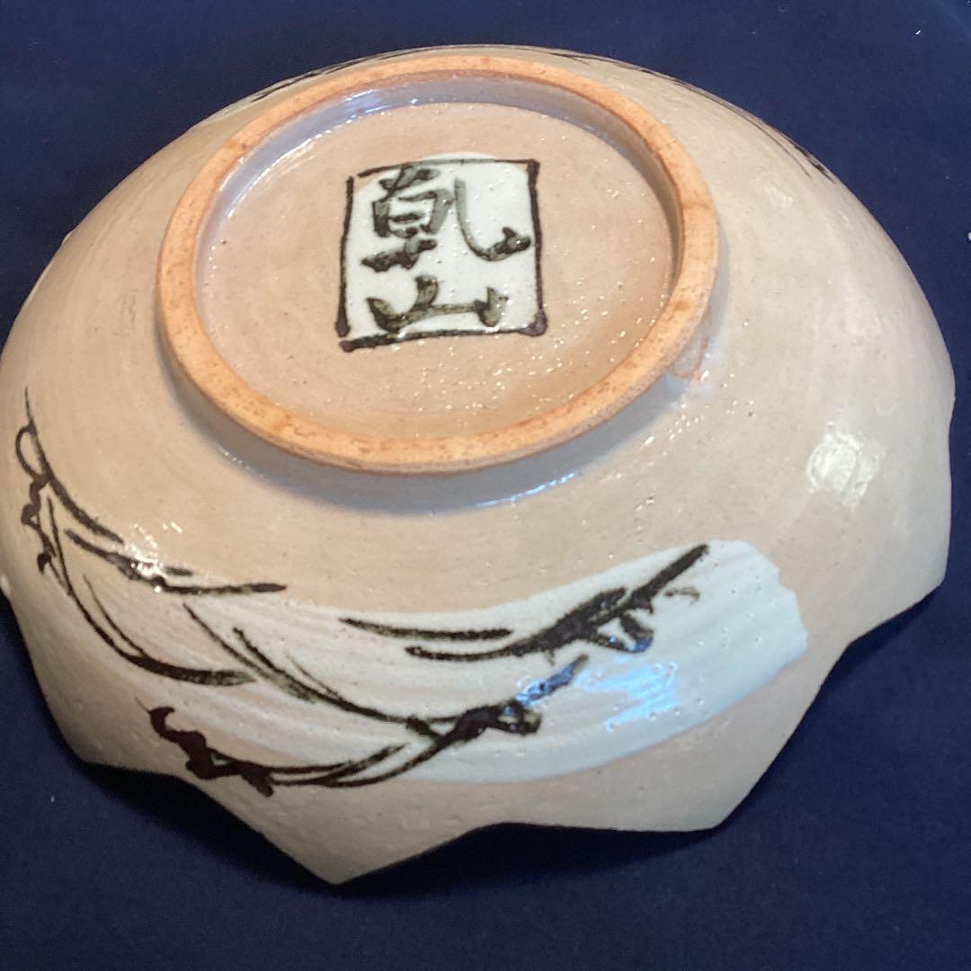 京焼乾山写竜田川向付5客　新品未使用