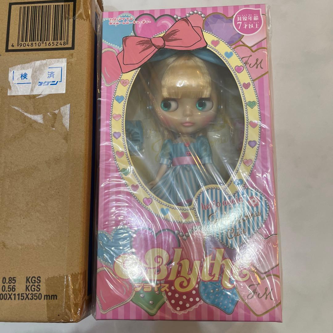 ネオブライス ハローアゲインジュニームニーキューティー