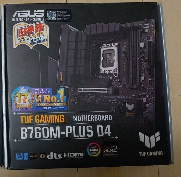 マザーボード ASUS TUF GAMING B760M-PLUS D4