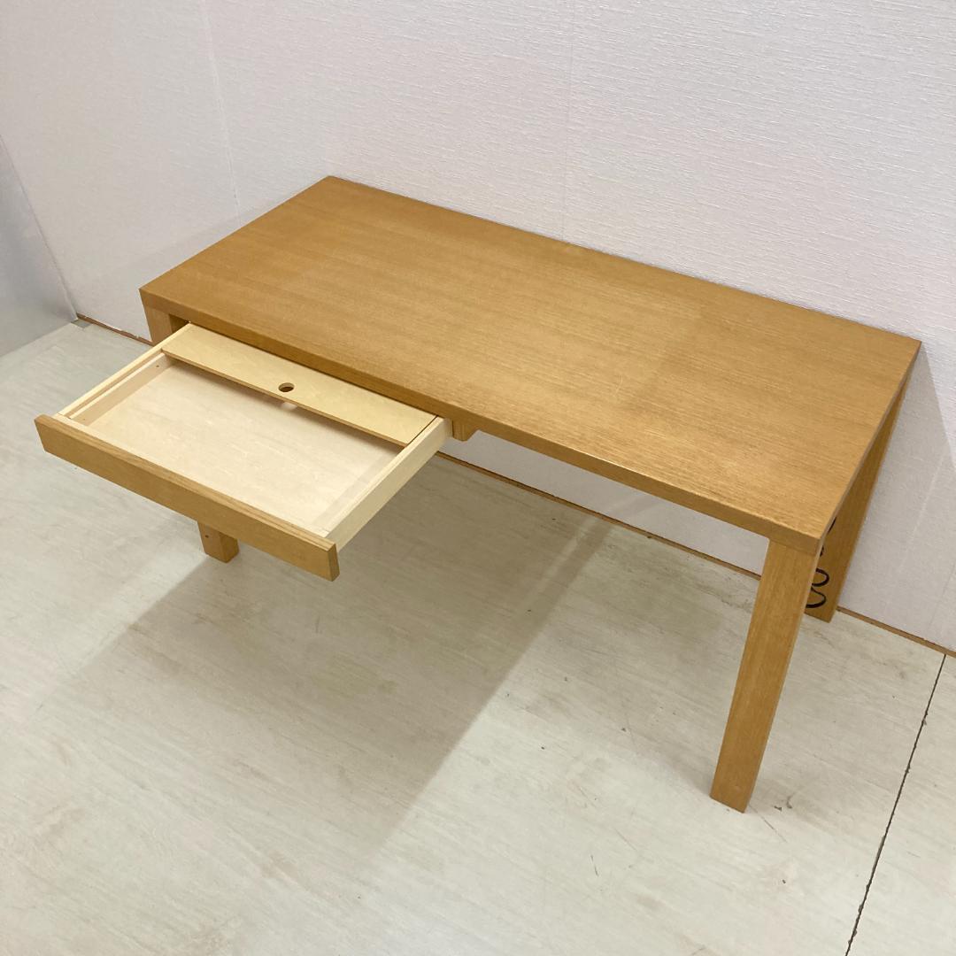【カリモク】ボナシェルタ　デスク　テーブル　学習机　木製