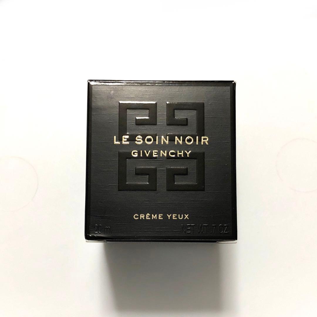 未使用 ジバンシイ ソワン ノワール クレーム ユー N 20mL