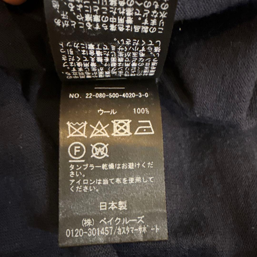 ドゥーズィエムクラス　FFタートルネック　プルオーバー