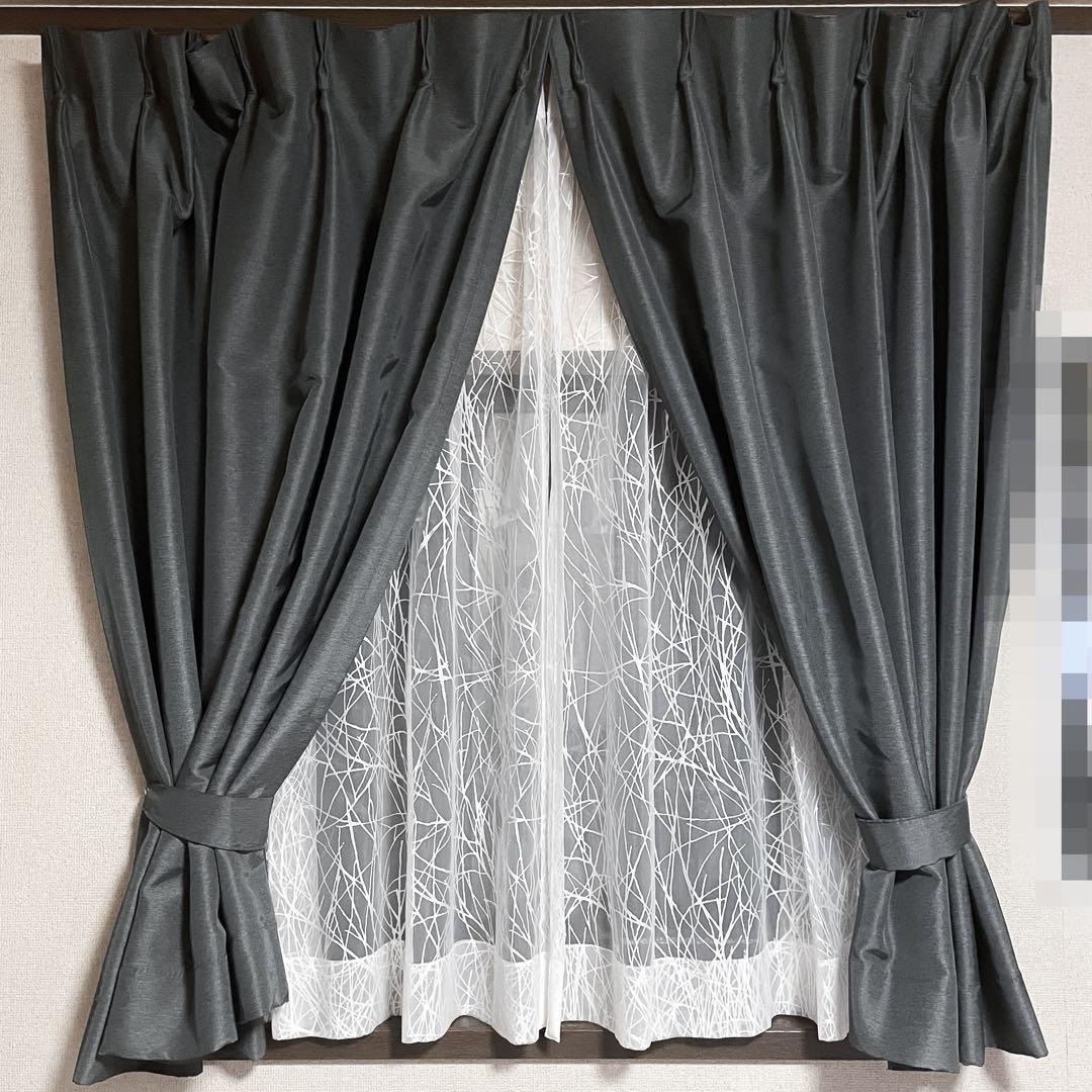 【ニトリ●カーテン 200×135 ドレープ & レース／美品】