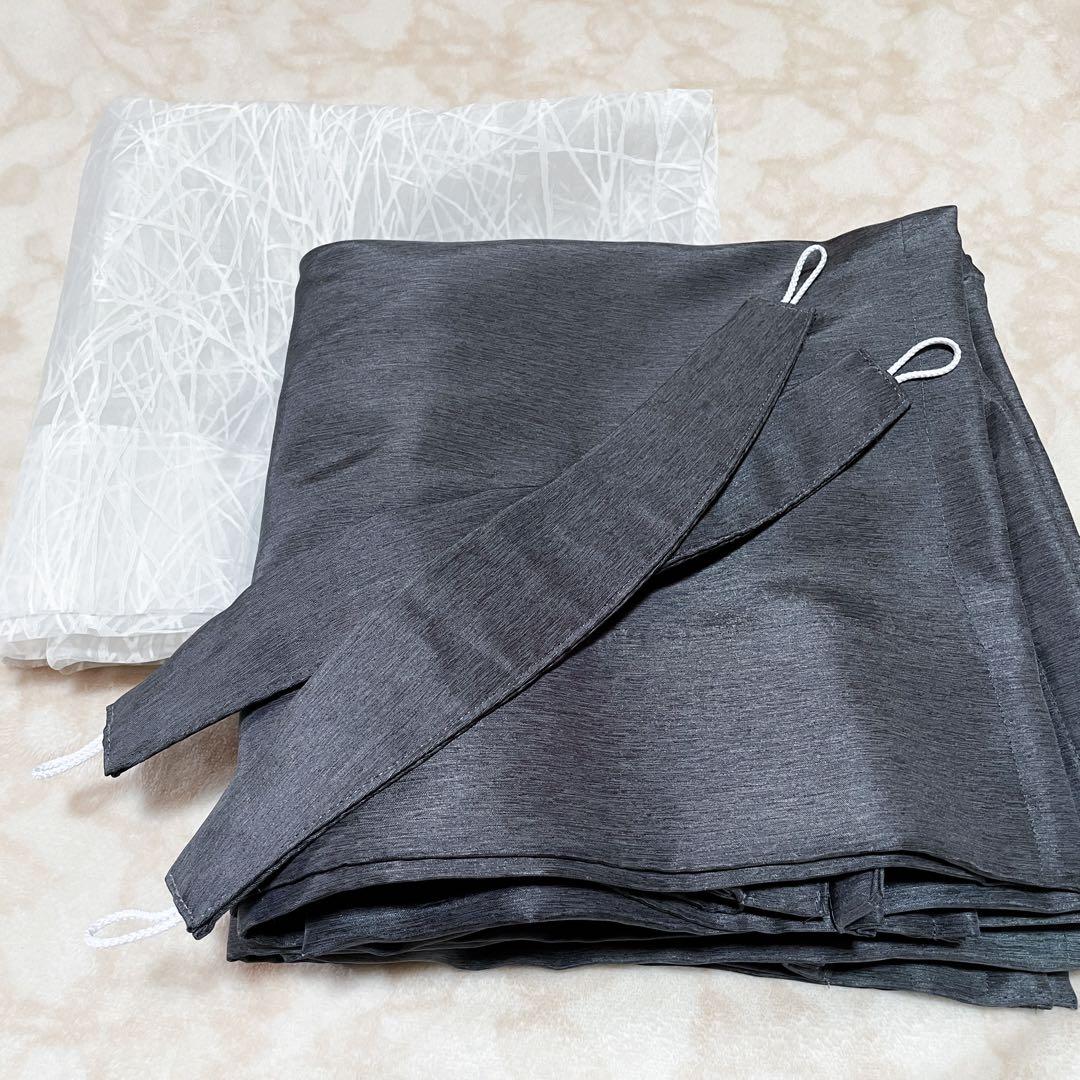 【ニトリ●カーテン 200×135 ドレープ & レース／美品】