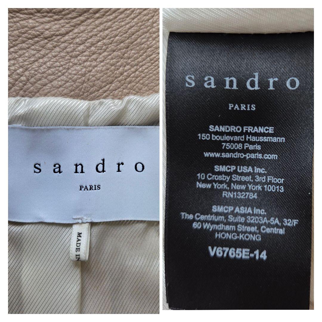 【美品】SANDRO PARIS 羊革 ノーカラー レザージャケット グレージュ