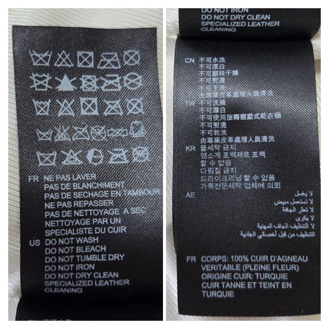 【美品】SANDRO PARIS 羊革 ノーカラー レザージャケット グレージュ