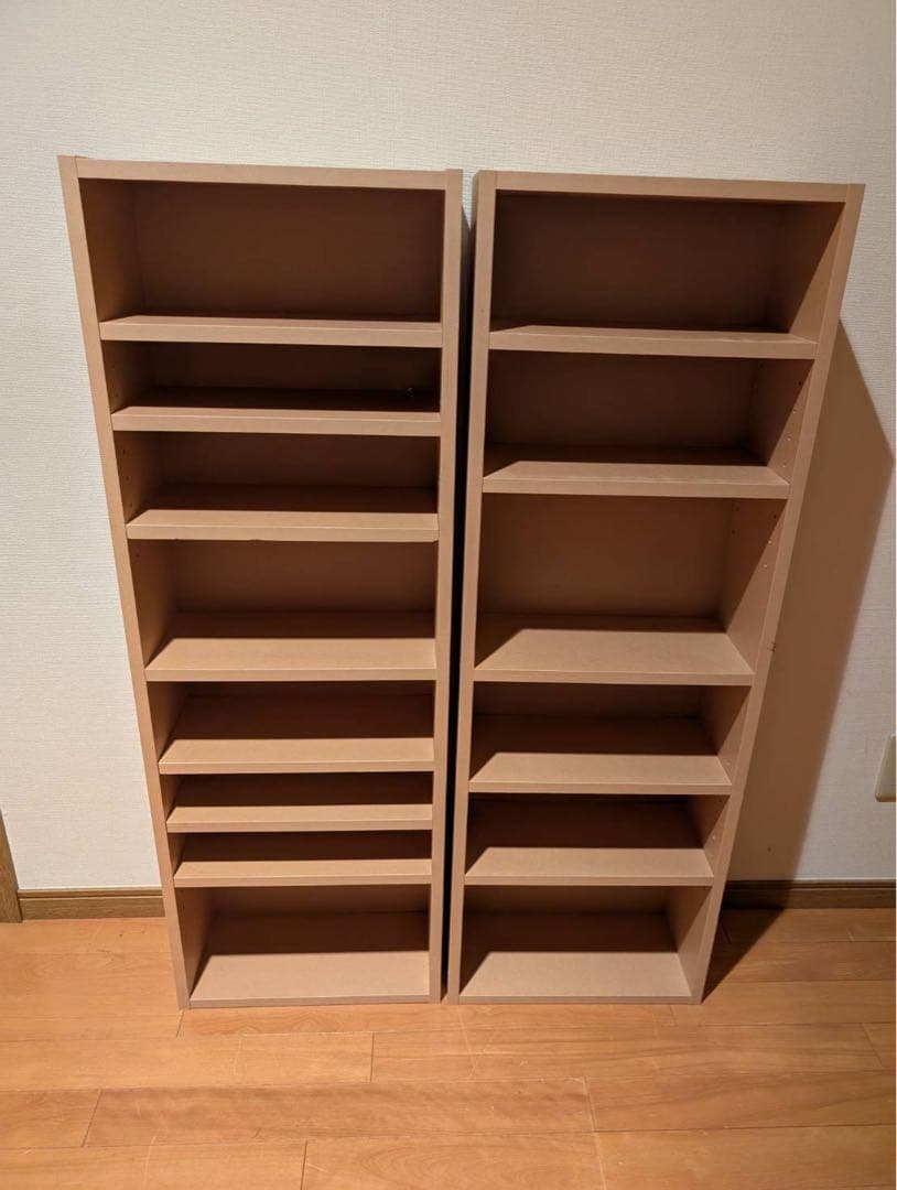 ■送料込■無印良品 パルプボードボックス マルチラック 本棚 カラーボックス