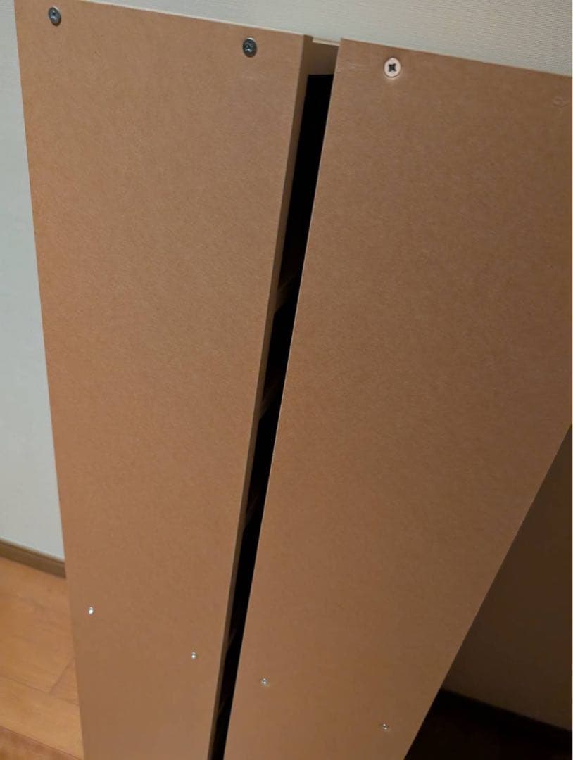 ■送料込■無印良品 パルプボードボックス マルチラック 本棚 カラーボックス