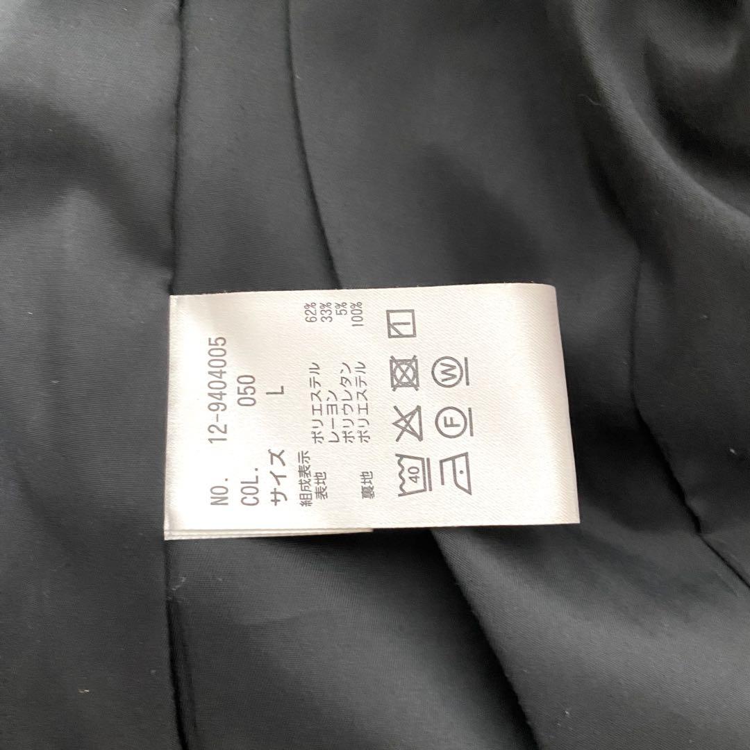 【極美品】 PLST プラステ ノーカラー パンツスーツ セットアップ 洗濯