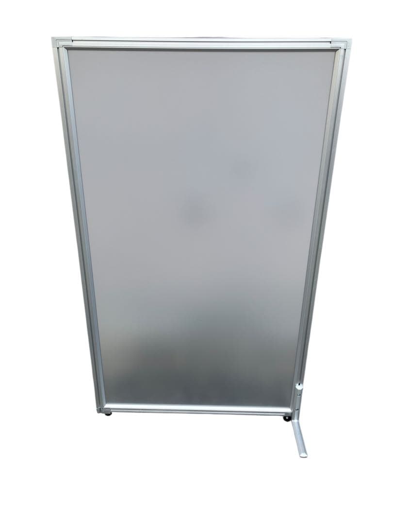 【美品】パーテーション アルミ オフィス 衝立 間仕切り 目隠し 自立式 パネル