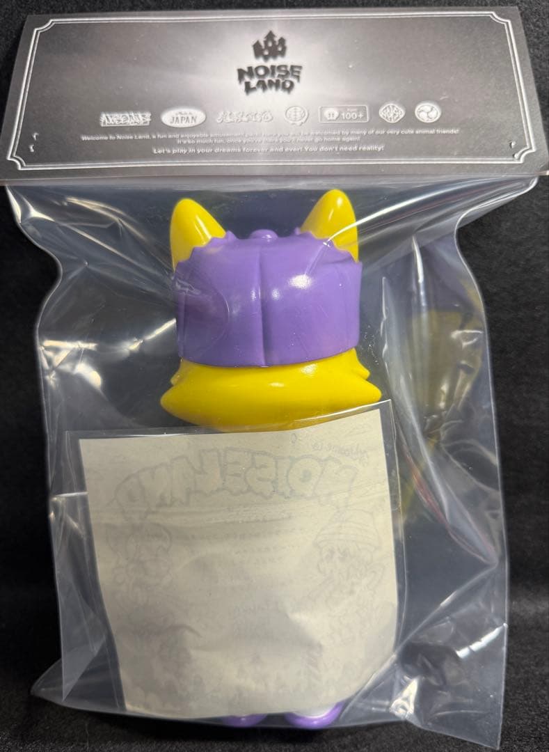 ワンフェス NOISE LAND ShittyCat 2期カラー STOT