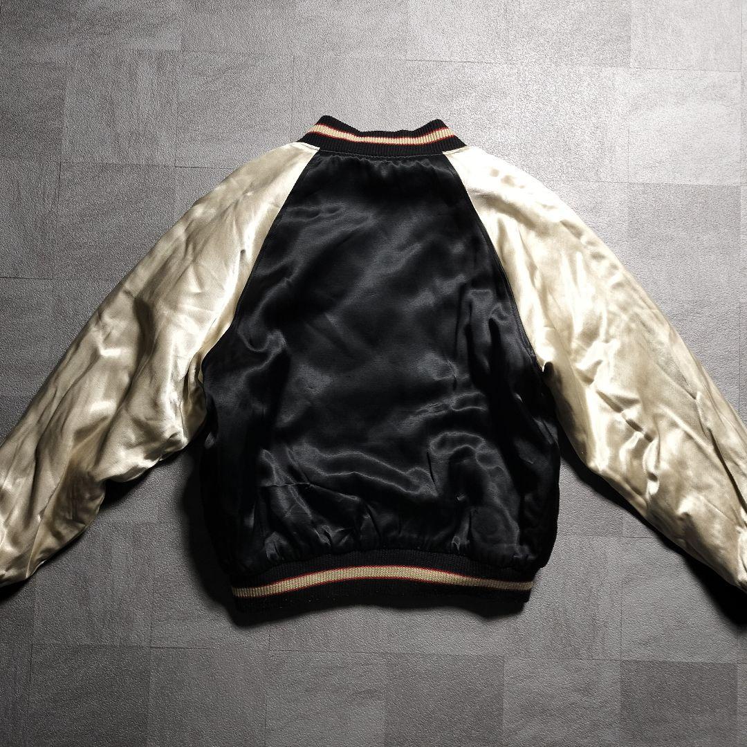 80s Souvenir Jacket M相当 ダイヤキルティング リバーシブル