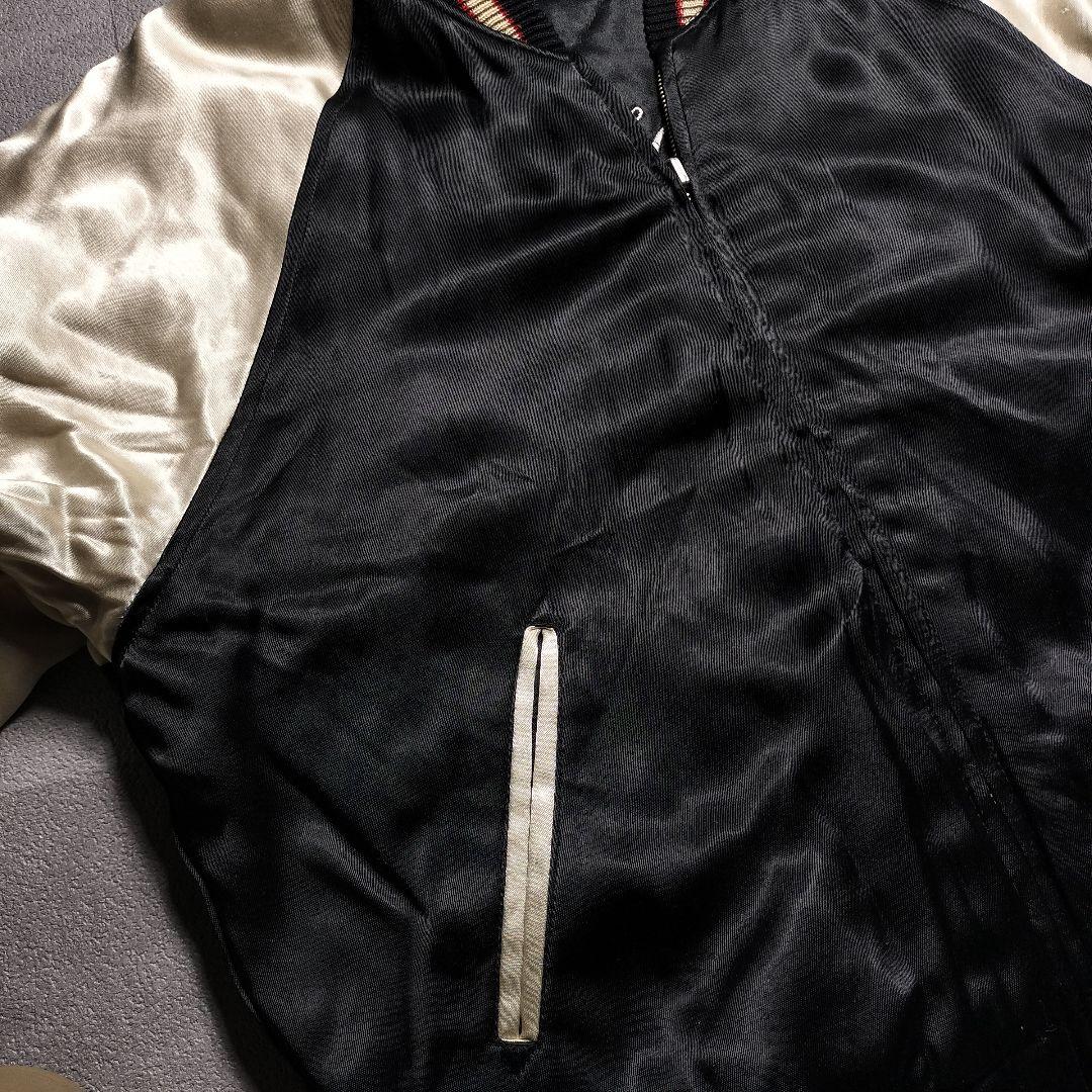 80s Souvenir Jacket M相当 ダイヤキルティング リバーシブル