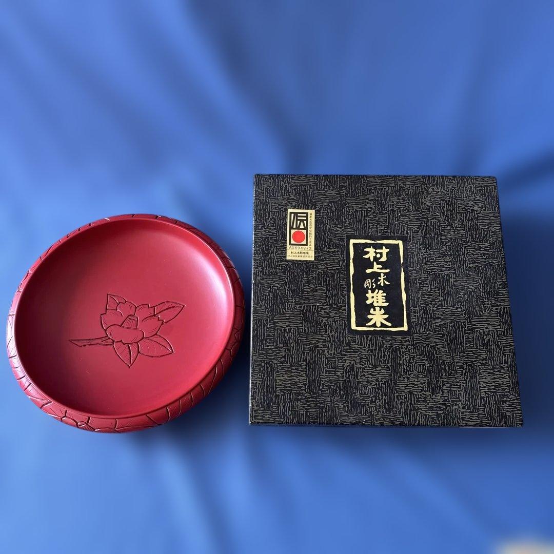 新潟 村上木彫堆朱　鉄鉢型小鉢（大）菓子器/うるし塗り 椿絵、牡丹絵　2枚セット