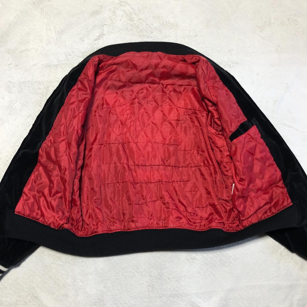 スカジャン ヴィンテージ 別珍 ベロア 虎龍刺繍 yokosuka刺繍 y2k