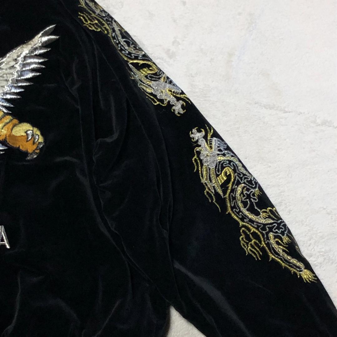 スカジャン ヴィンテージ 別珍 ベロア 虎龍刺繍 yokosuka刺繍 y2k