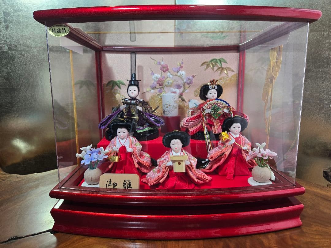 【一点限り】雛人形 ケース飾り　K23