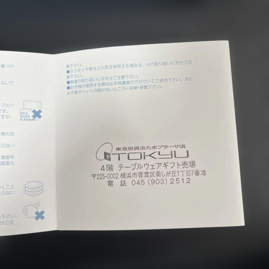 ［新品］ジャスパー　リトルサムライ　絵皿プレート　鎧兜、初節句