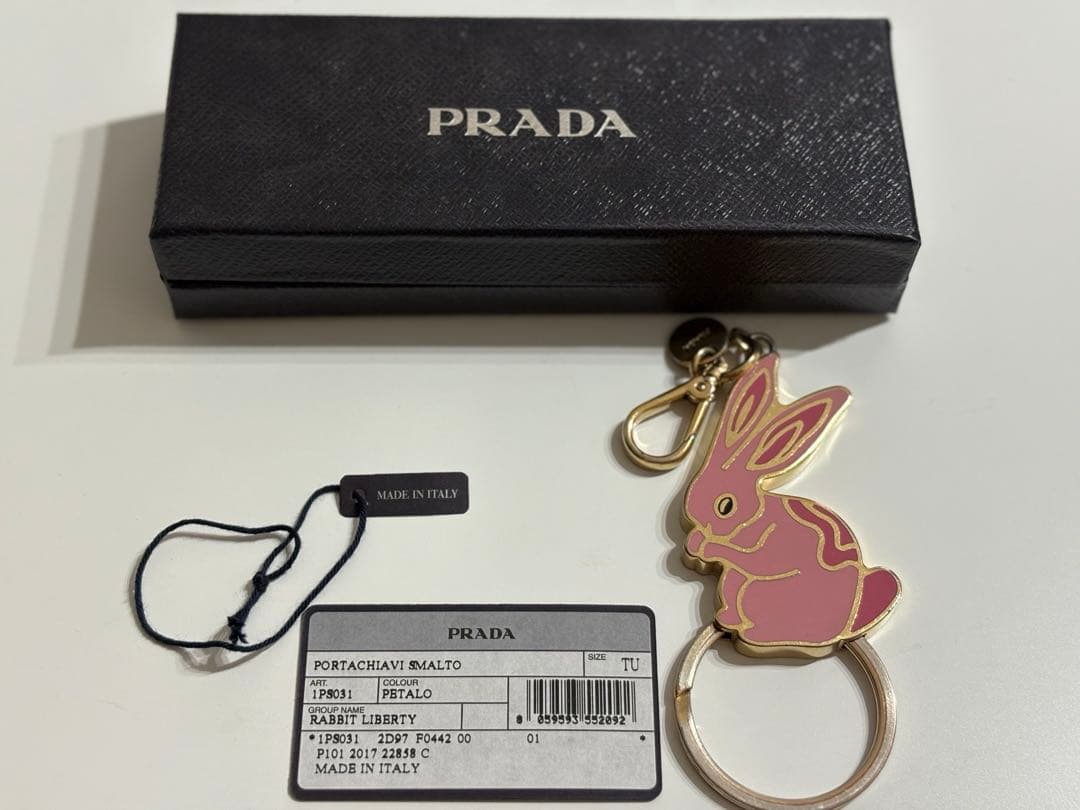 PRADA ラビット　キーリング