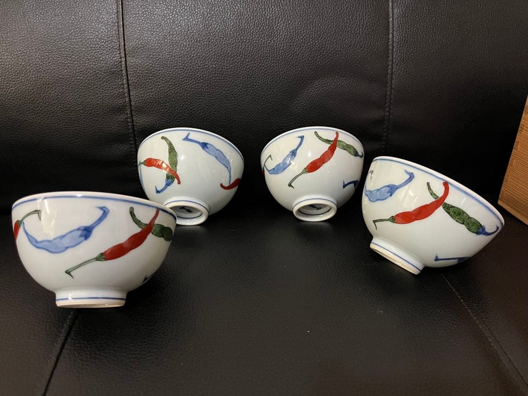 源右衛門 染錦胡椒絵 飯碗 小丼4個【新品未使用】箱あり