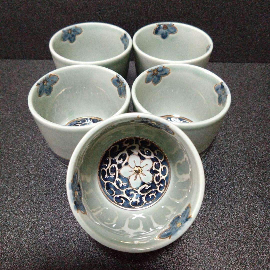 新品 波佐見焼 龍庵窯 小鉢5個 蕎麦猪口　お祝い