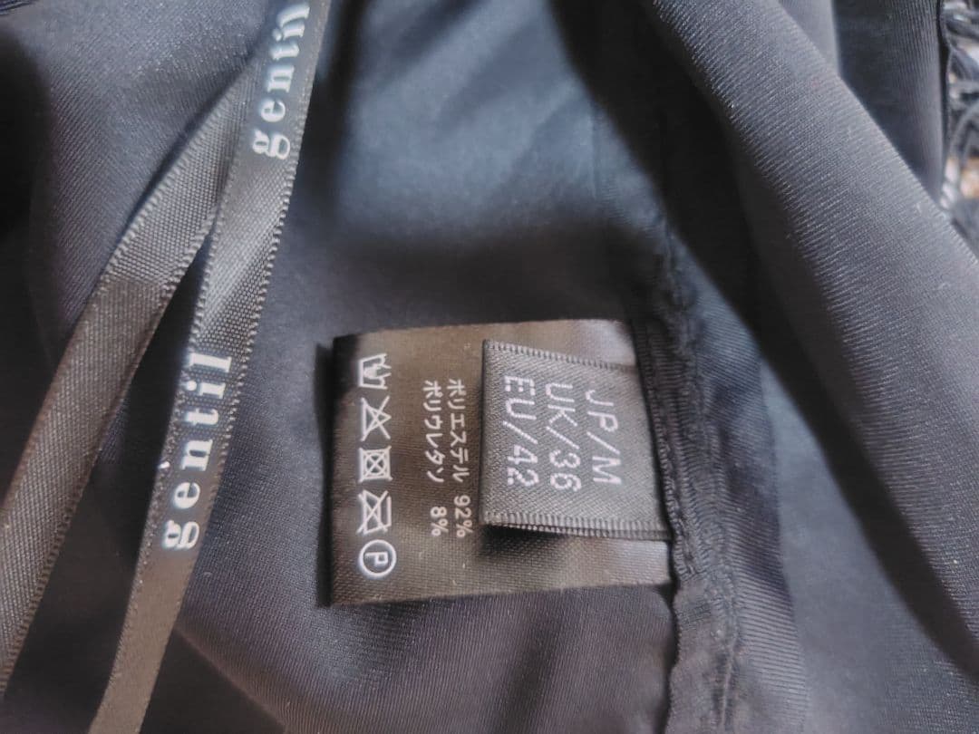 年度末最終お値引き！！新品圧倒的な存在感！ジャンティ個性派パソやタンゴに♪