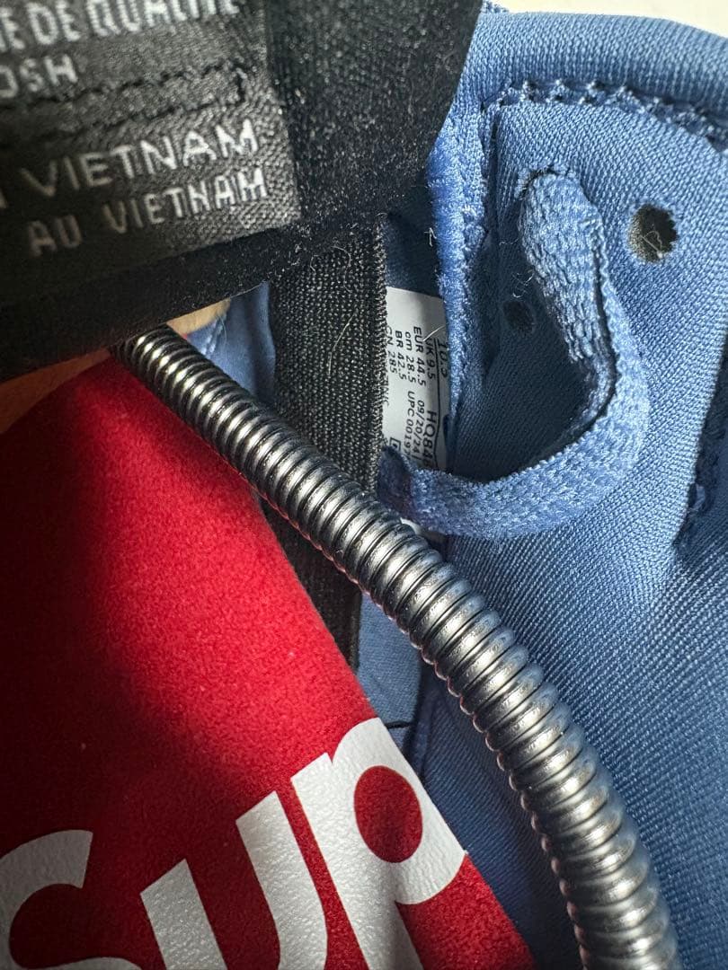 Supreme NikeSB Dunk Low Ocean Fog 北米限定