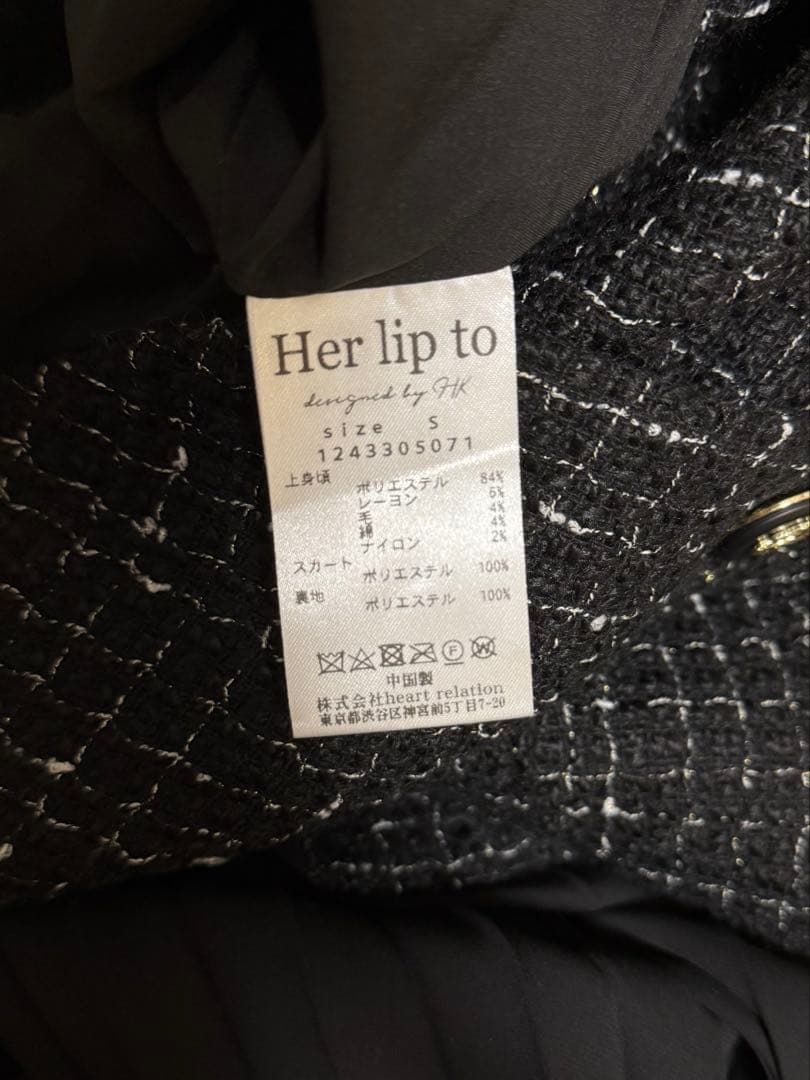 ワンピース Siena Pleated Docking Dress