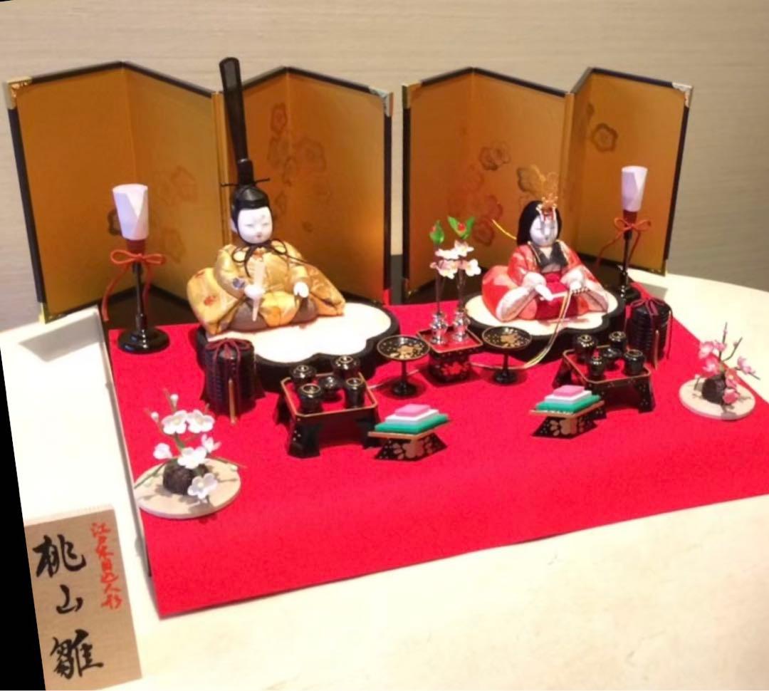 桃山雛　雛人形