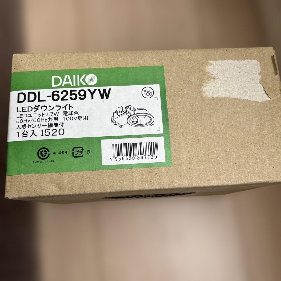 ダウンライト DDL-6259YW