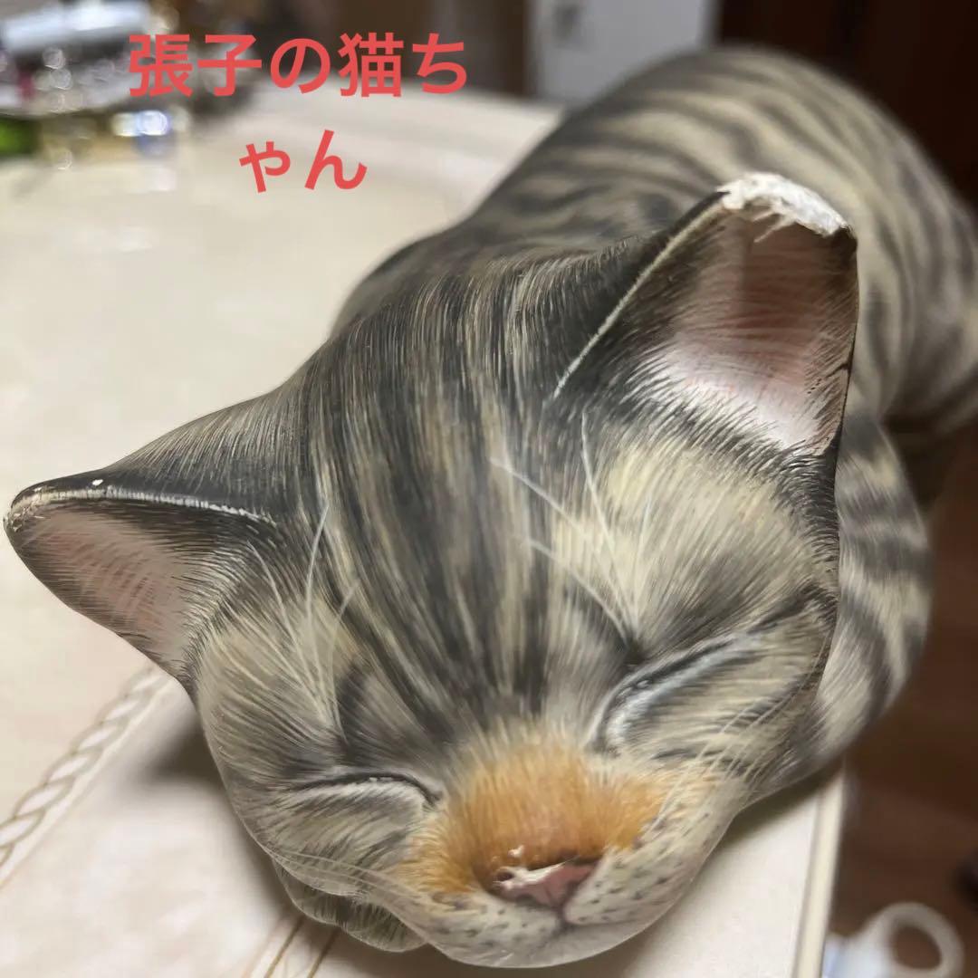 宮地乃梨子さん作の張子の可愛い猫貴重