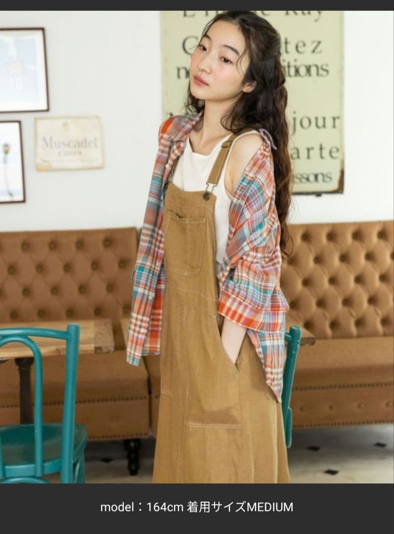 新品タグ付き☆ニコアンド FINEリネンステッチジャンパースカートMキャメル